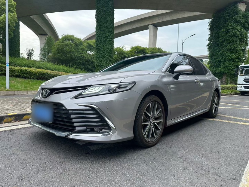 Under Front Bumper