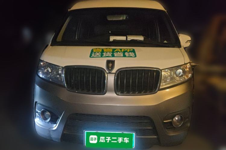 Used Jinbei Hiace X30 2021 1.5L Wealthy Single-Steaming Air-Conditioned Version Bus China VI Standard SWC15M
