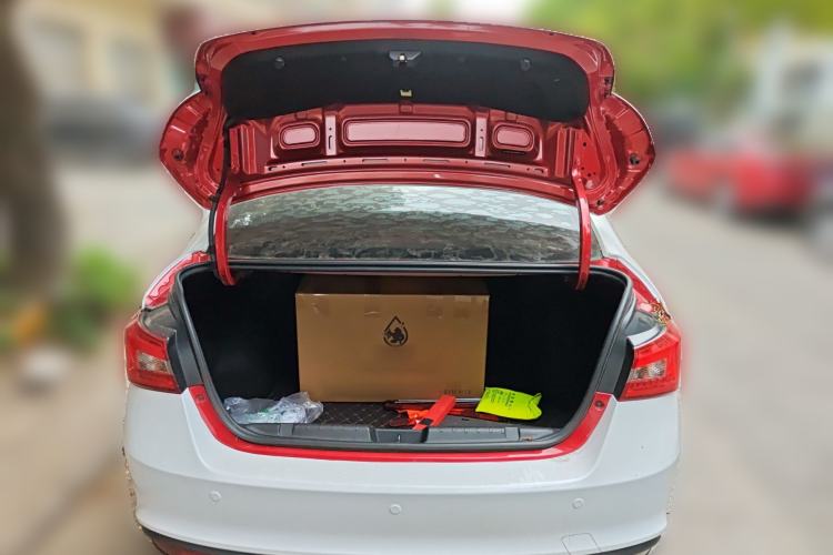 Used Chery Arrizo 5 2018 1.5L Manual Tribute to Youth Edition Trunk