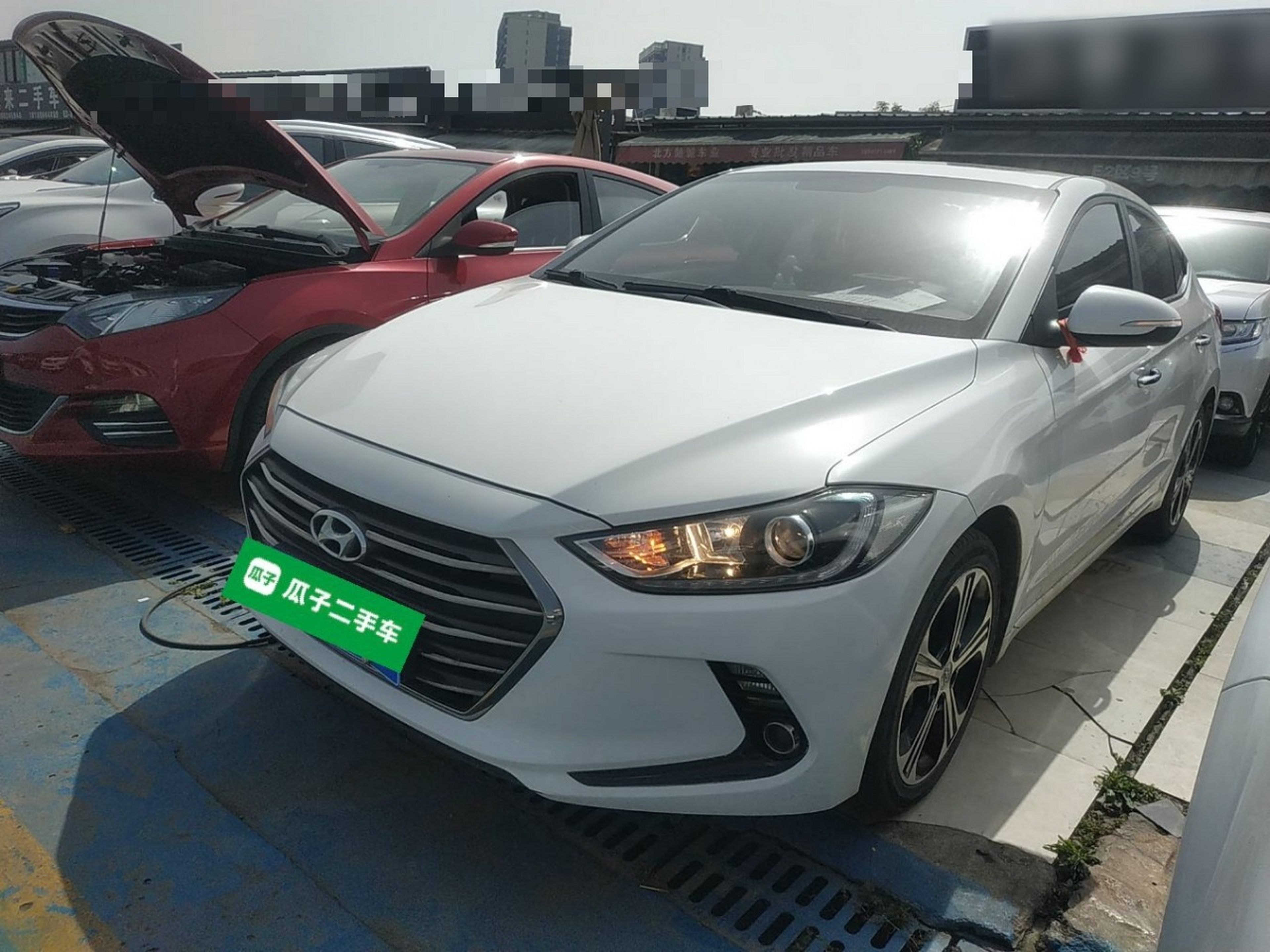 Under Front Bumper