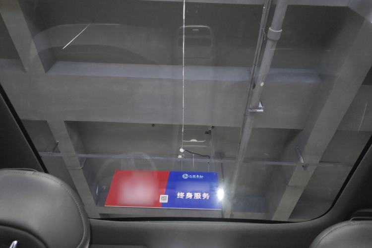 Used Deepal S05 2024 510 Ultra Pure Electric Version
