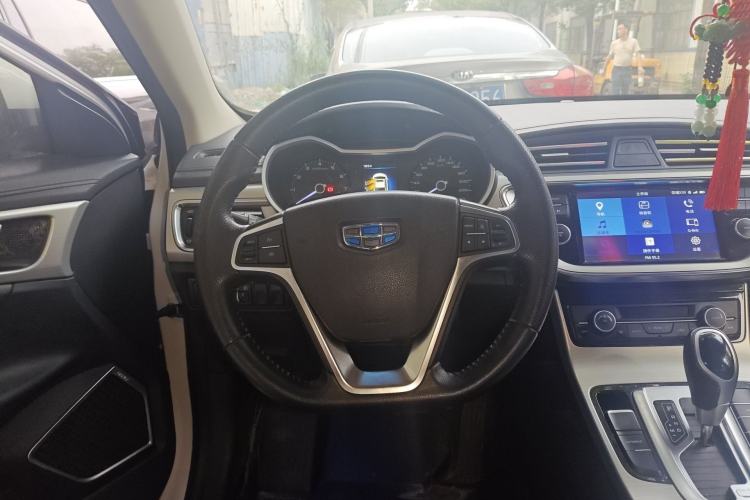 Used Geely Auto Emgrand GL 2017 1.3T DCT Elite Model Steering Wheel