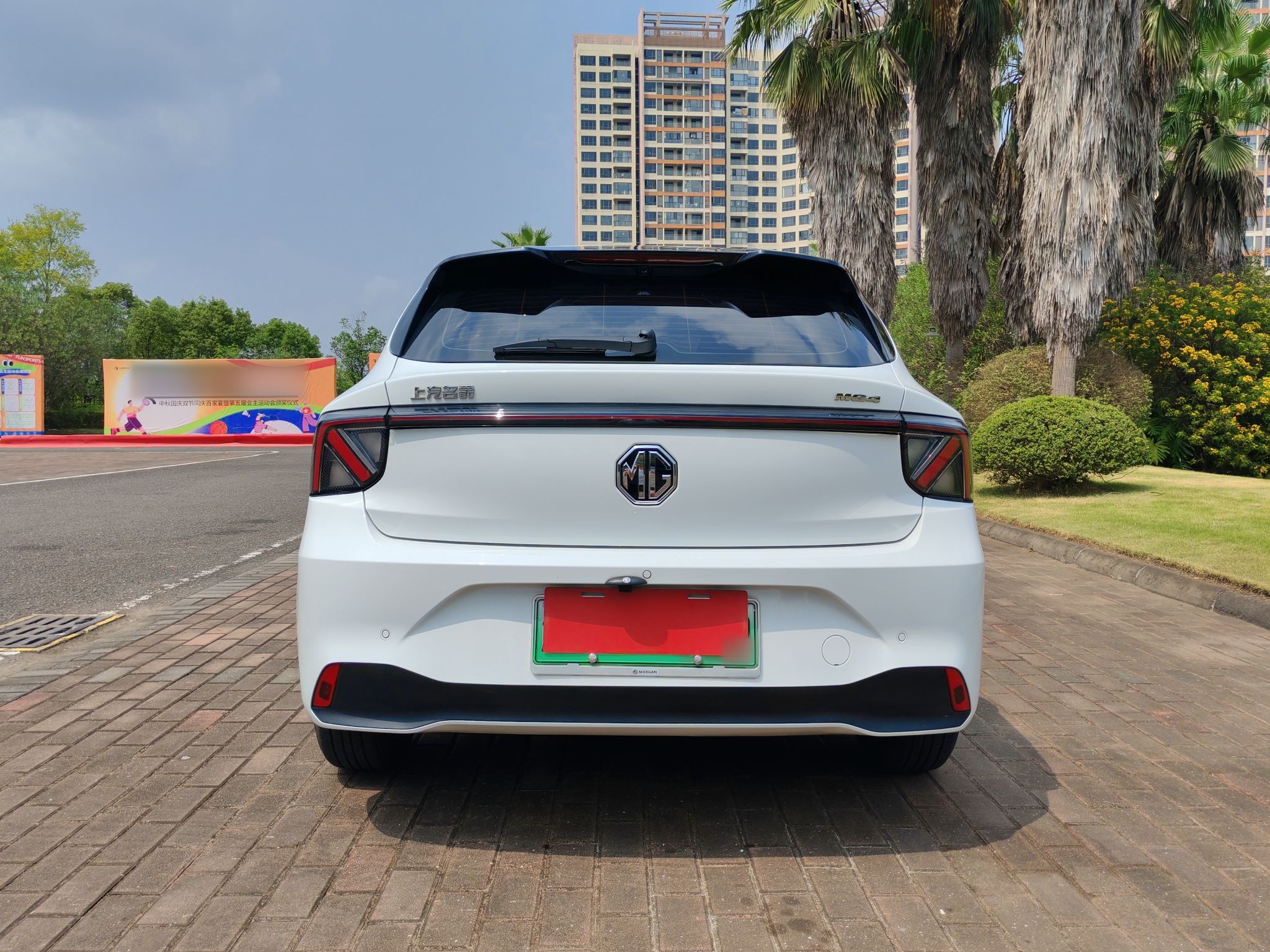 MG 4 EV 2026 Model 437 Composed Edition — снимка 5