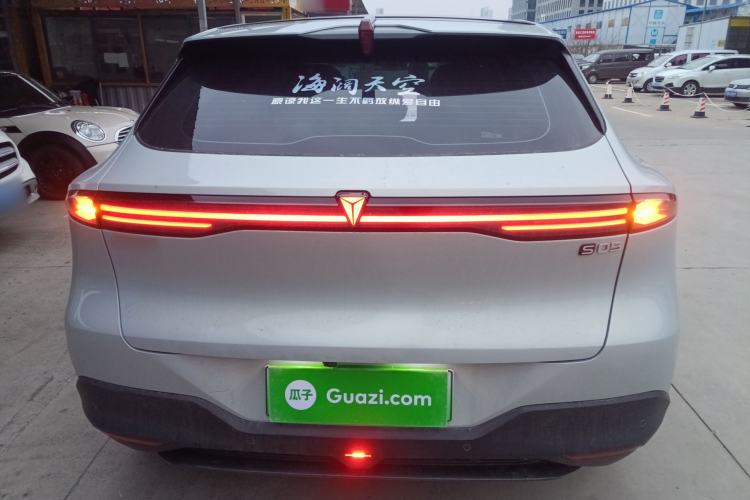 Used Deepal S05 2026 Model 620Plus Pure Electric Edition
