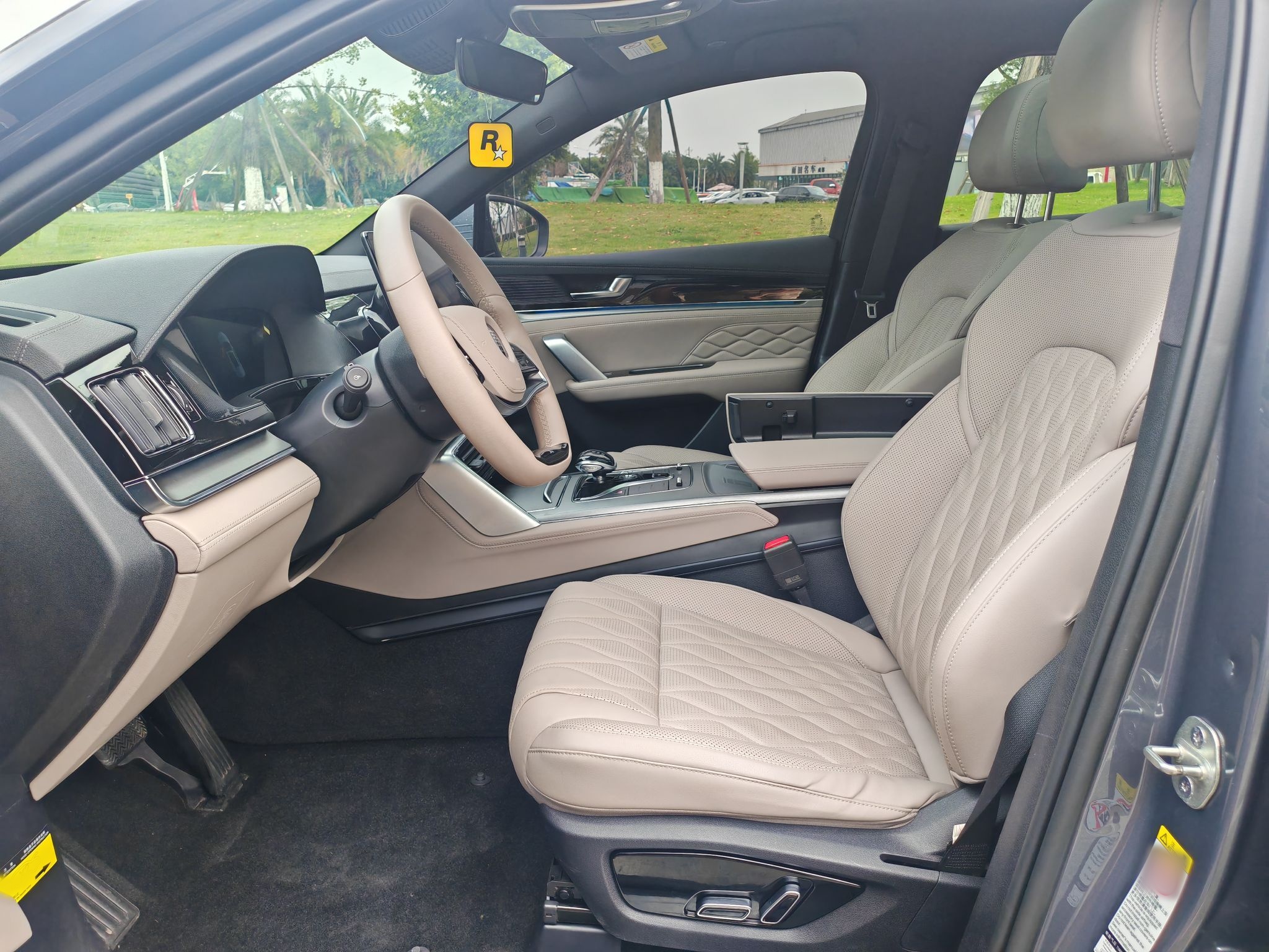 Interior delantero