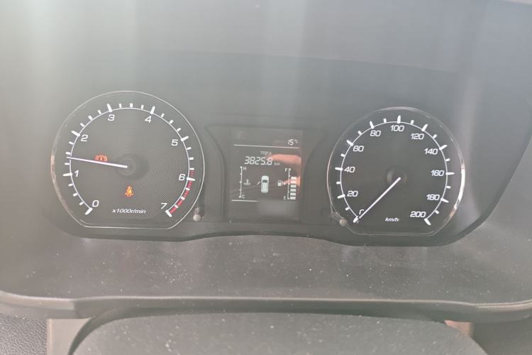 Used Oshan X70A 2020 1.5L Manual Base Version