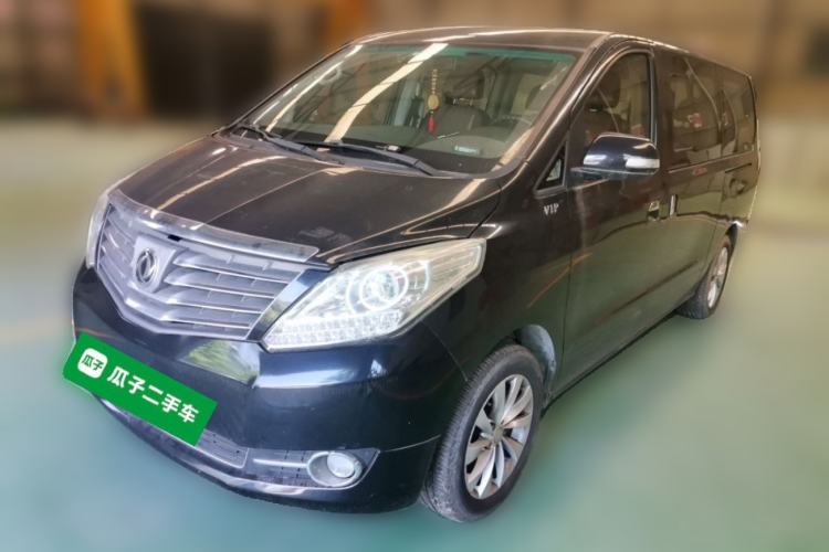 Used FORTHING CM7 2016 2.0T Manual Luxury Edition