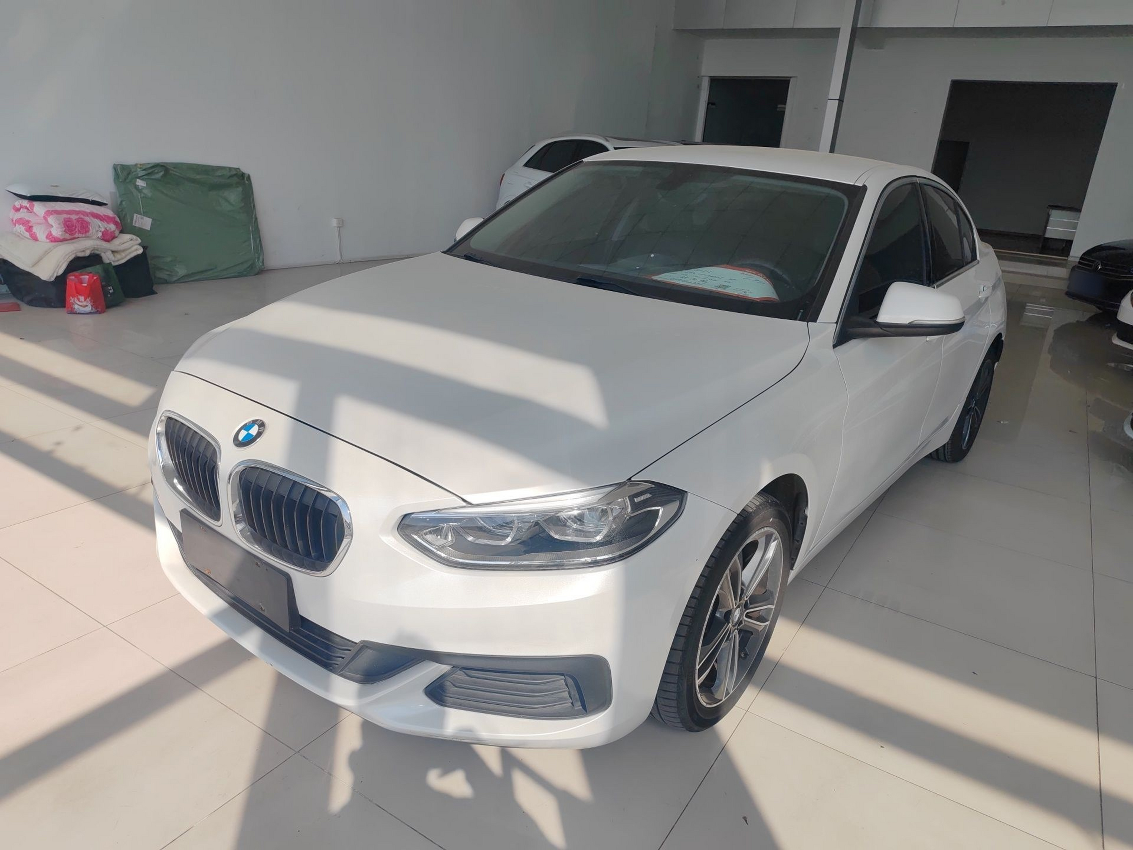 Under Front Bumper