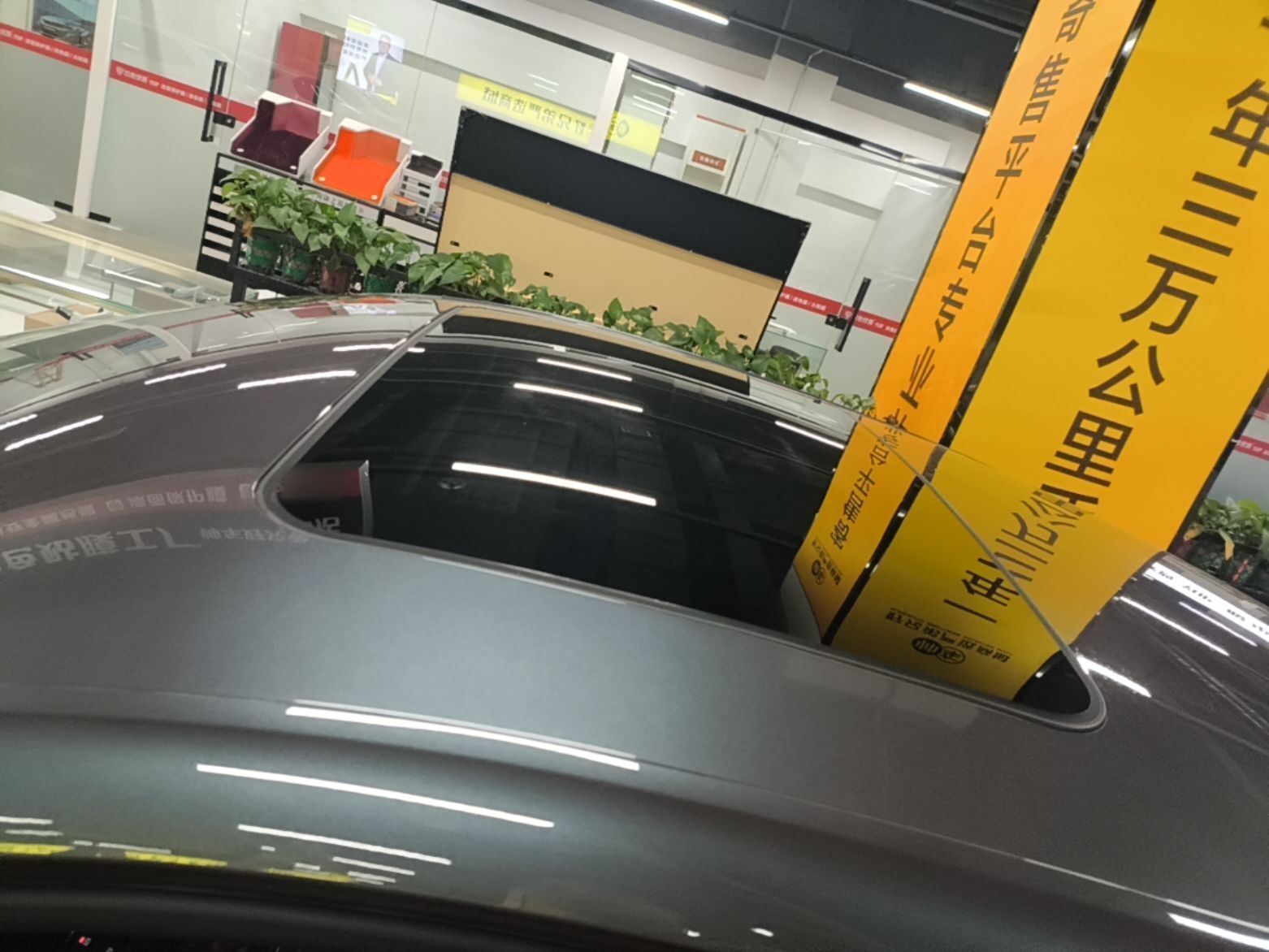 MG 5 2023 180 DVVT CVT Fashion Edition — снимка 7
