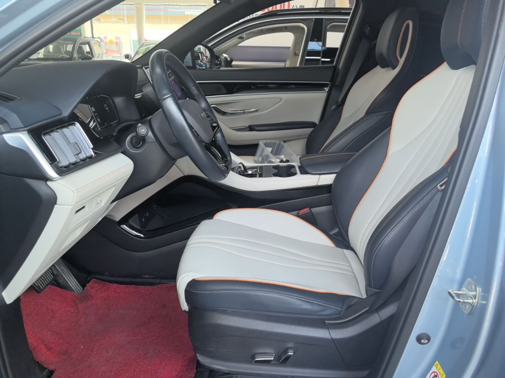 Avant de la voiture