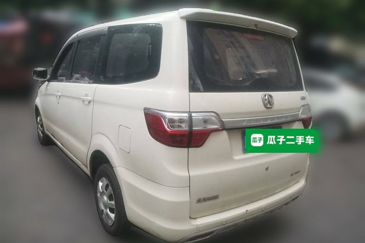 Used BAIC Weiwang M30 2015 1.5L Basic Version DAM15
