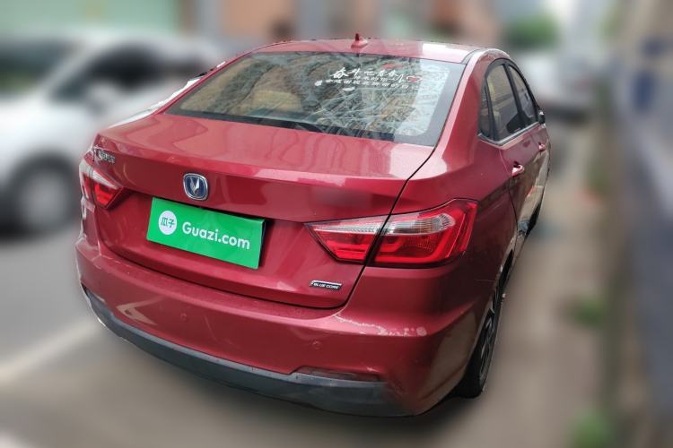 Used CHANGAN Alsvin V7 2016 1.6L Manual Fun Edition China V Standard
