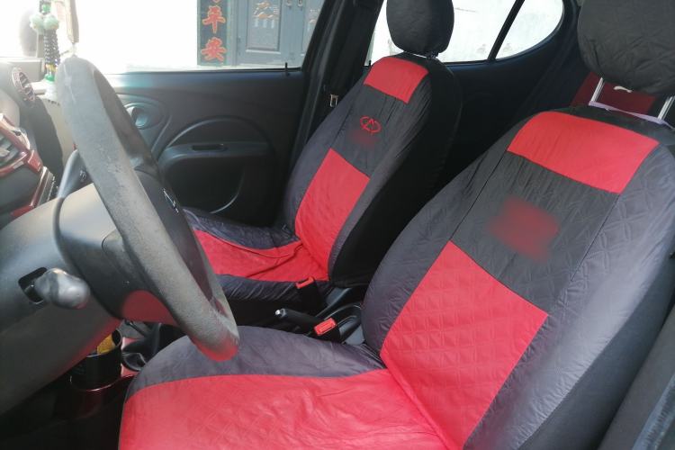 Used Chery QQ 2013 1.0L Manual Happy Edition
