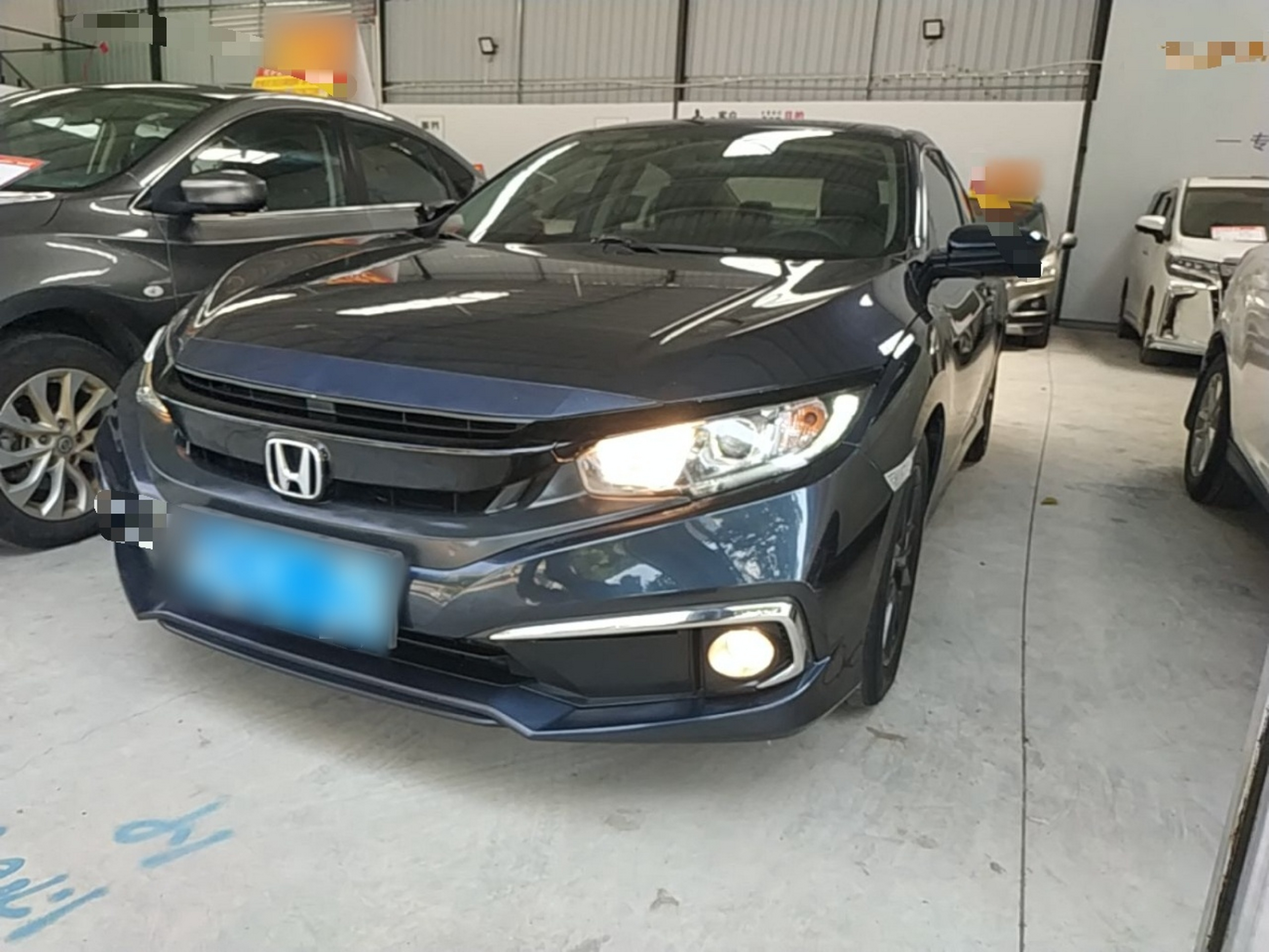Under Front Bumper