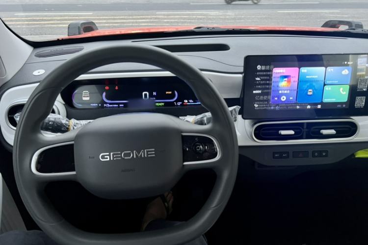 Used Geely Galaxy Panda 2025 210km Panda Rider
