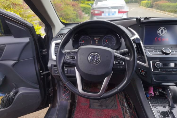 Used Dongfeng Aeolus AX7 2016 2.0L Automatic Zhiyi Trim Steering Wheel