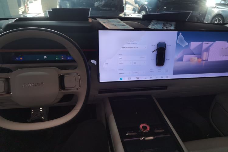 Used Lynk & Co 900 2025 2.0T Ultra
