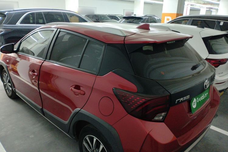 Used Toyota YARiS L Zhi Xuan 2021 X-Trail 1.5L CVT Luxury Edition
