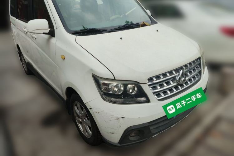 Used CHANGAN KAICHENG Ounuo S 2014 1.5L Elite Model
