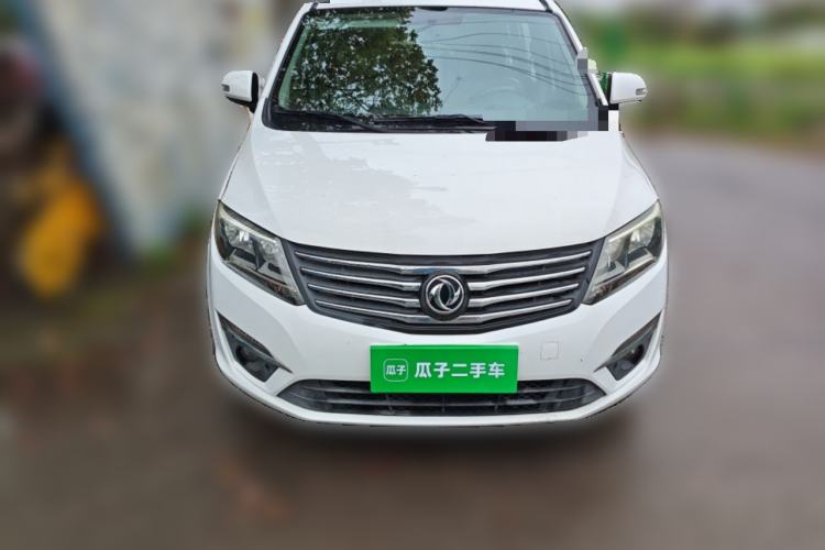 Used FORTHING S500 2016 1.6L CVT Luxury Edition Front