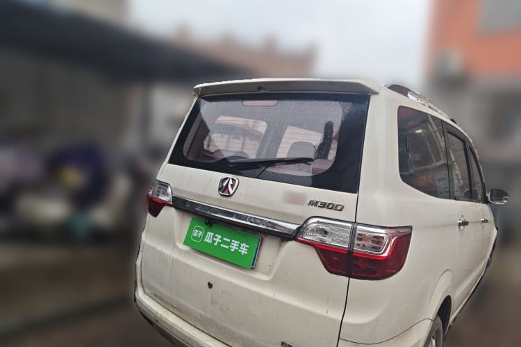 Used BAIC Weiwang M30 2015 1.5L Comfort version DAM15
