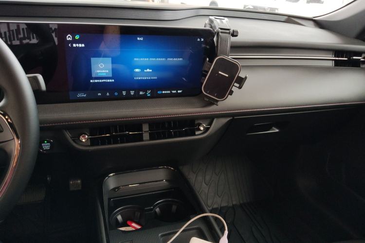 Used Ford Mondeo 2023 EcoBoost 180 Comfort Model