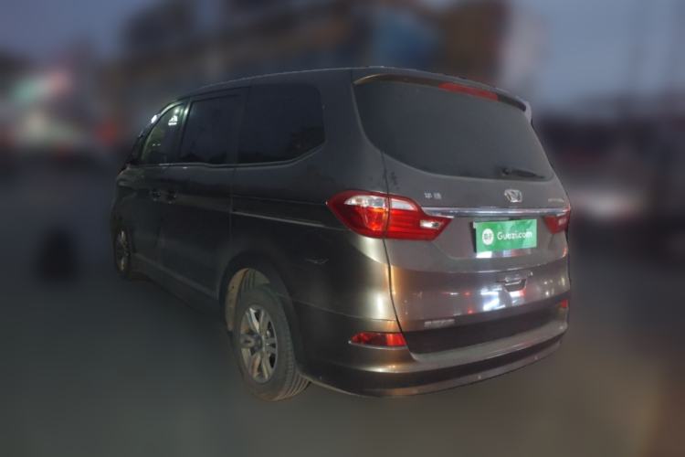 Used Huasong 7 2015 2.0T Automatic Comfort Model