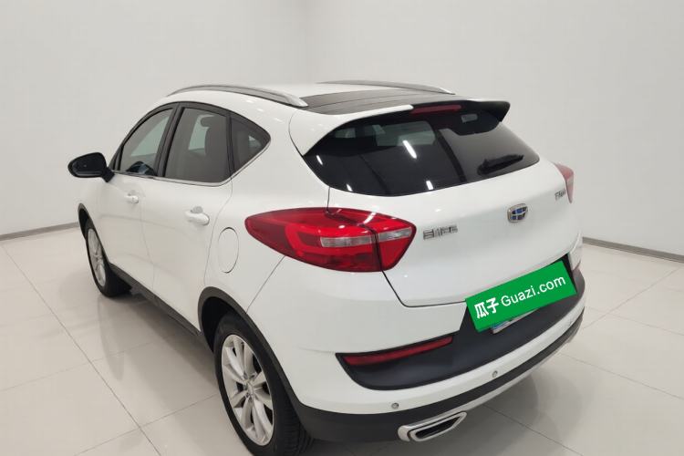 Used Geely Auto Emgrand GS 2016 Sports Edition 1.8L Manual LingShang Model
