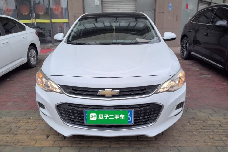 Used Chevrolet Cavalier 2016 1.5L Manual Enjoyment Edition Front
