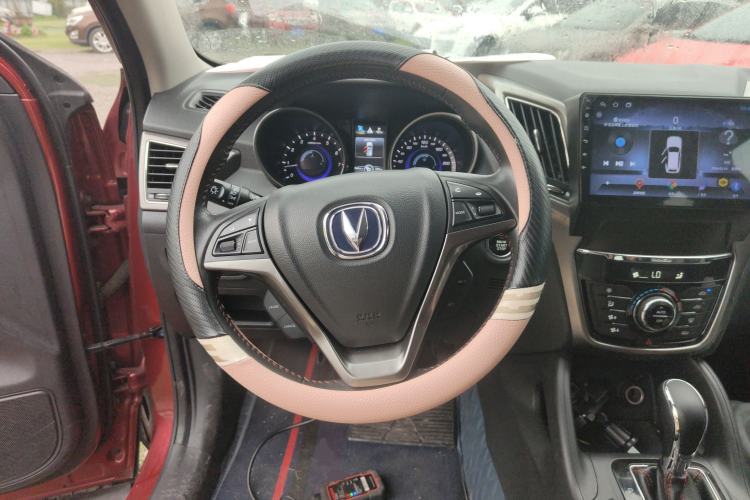 Used Changan CS75 2014 1.8T Automatic Elite Model China IV Standard