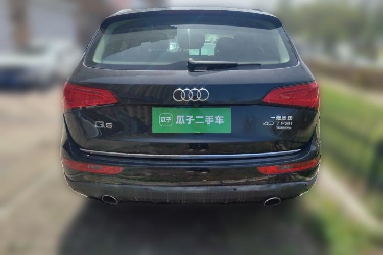 Used Audi Q5 2017 Plus 40 TFSI Ambition Model
