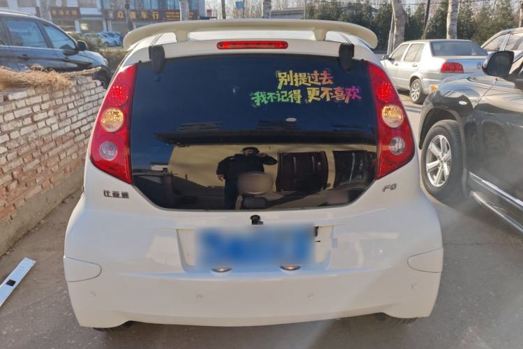 Used BYD F0 2015 1.0L AMT XuanKu Model
