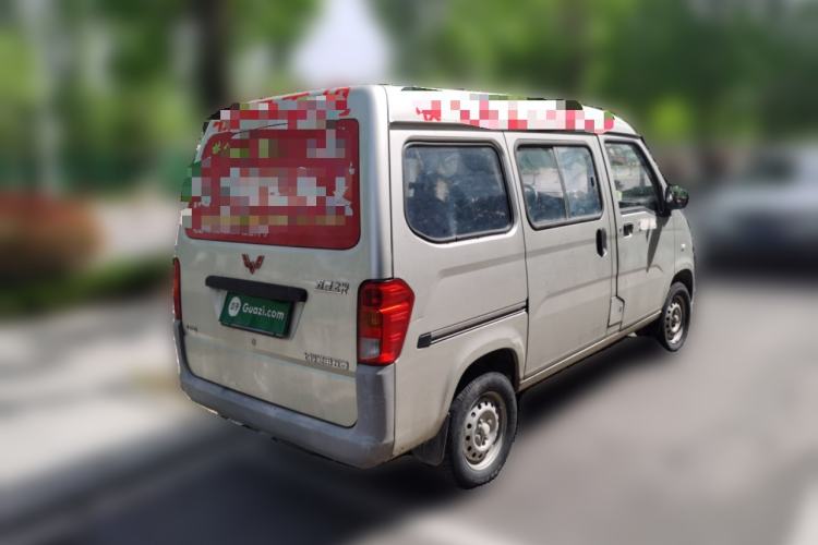 Used Wuling Zhiguang 2015 1.2L Practical LS-I Model