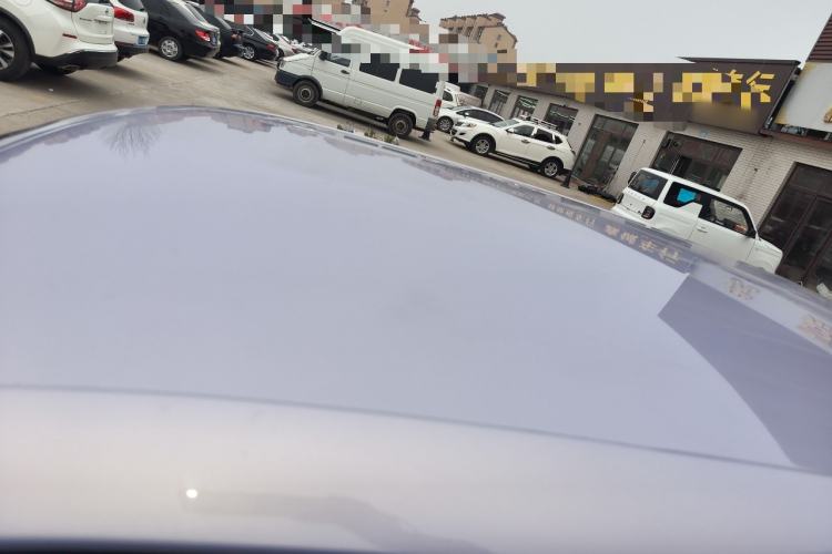 Used Aishang 2026 Model Cool Edition
