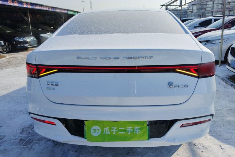 Used BYD Qin PLUS 2024 HONOR Edition DM-i 55KM Leading Model
