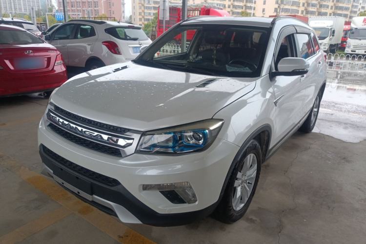 Used CHANGAN CS75 2014 1.8T Automatic Elite Model China IV Standard