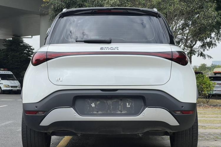 Used smart #1 2022 Pro+ Edition
