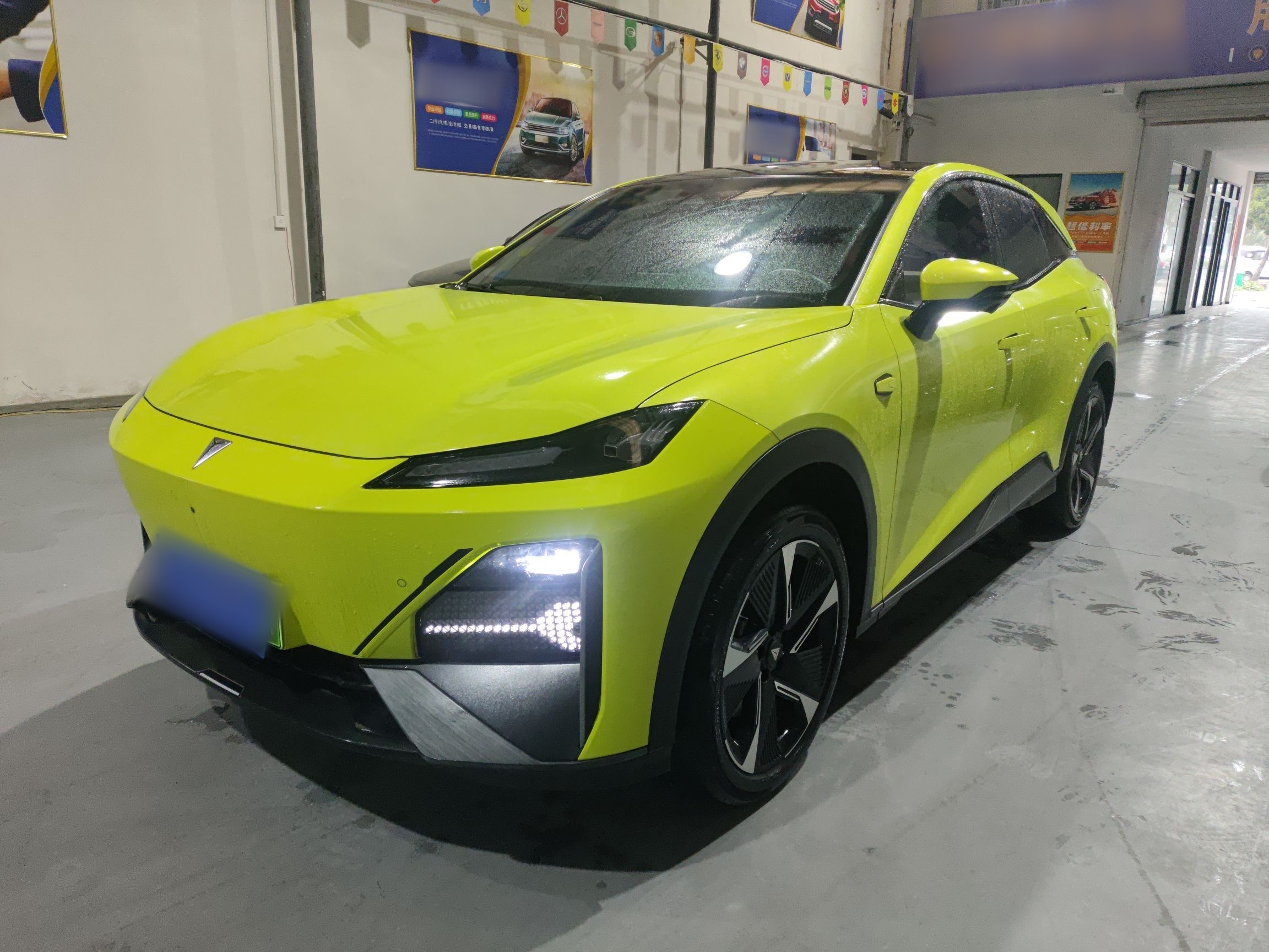 Parte inferior delantera