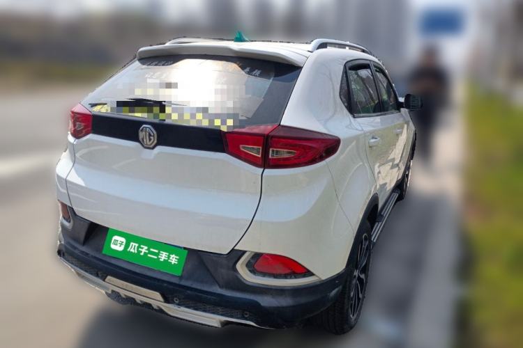 Used MG GS 2015 1.5TGI TST Luxury Edition
