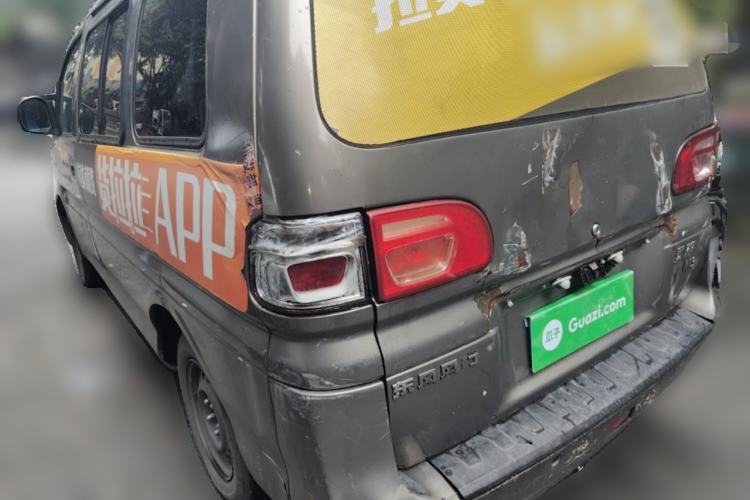 Used FORTHING Lingzhi 2018 M3 1.5L 7-Seater Standard Model Rear Left 45 Deg