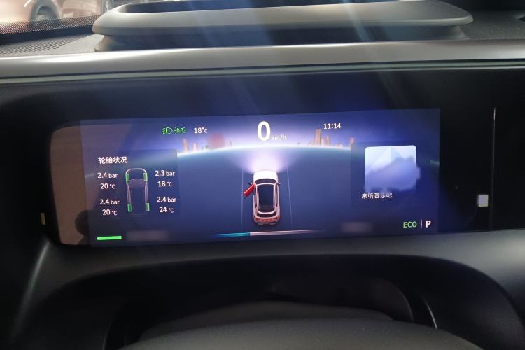 Used smart #5 2024 Ultra-Long Range Extraordinary Journey Luxury Edition