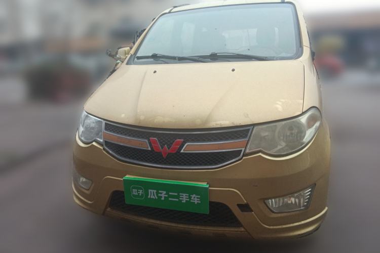 Used Wuling Hongguang 2014 1.5L S Comfort Model