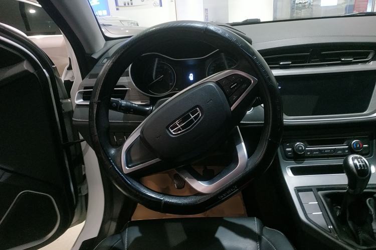 Used Geely Auto Emgrand 2021 UP 1.5L Manual Luxury Model