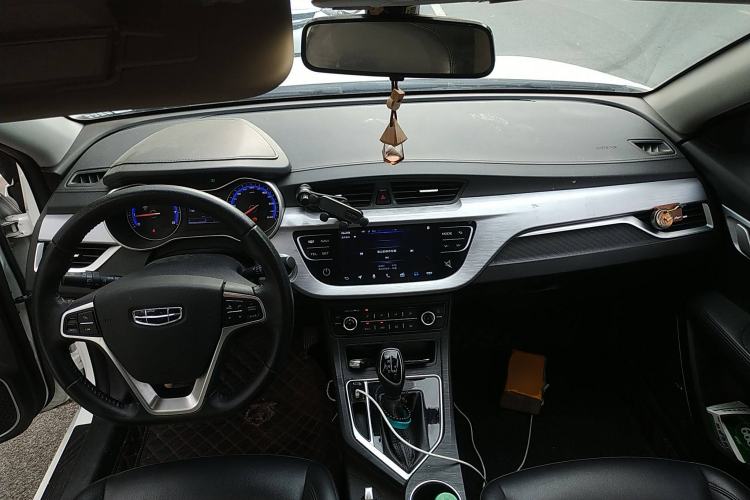 Used Geely Auto Vision 2020 Revised Version 1.5L CVT Asian Games Edition