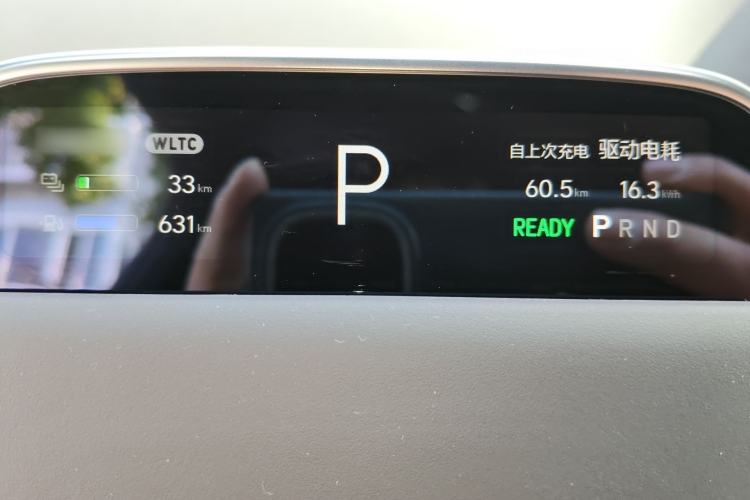 Used Li Auto L6 2024 Max