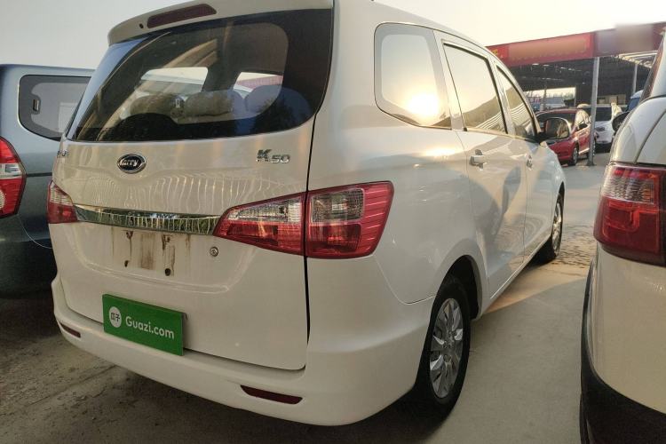 Used Karry K50 2015 1.5L Manual Base Version
