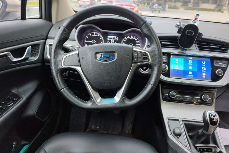 Used Geely Auto Emgrand GS 2016 Elegant Edition 1.8L Manual LingShang Model Steering Wheel