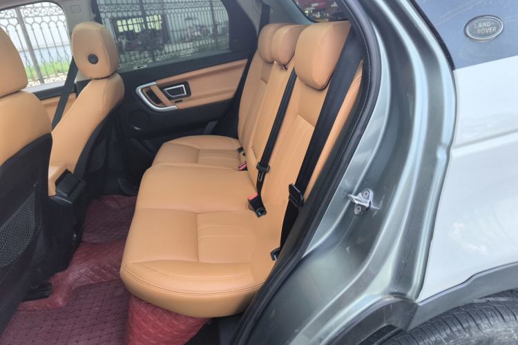 Used Land Rover Discovery Sport 2018 240 PS SE Version
