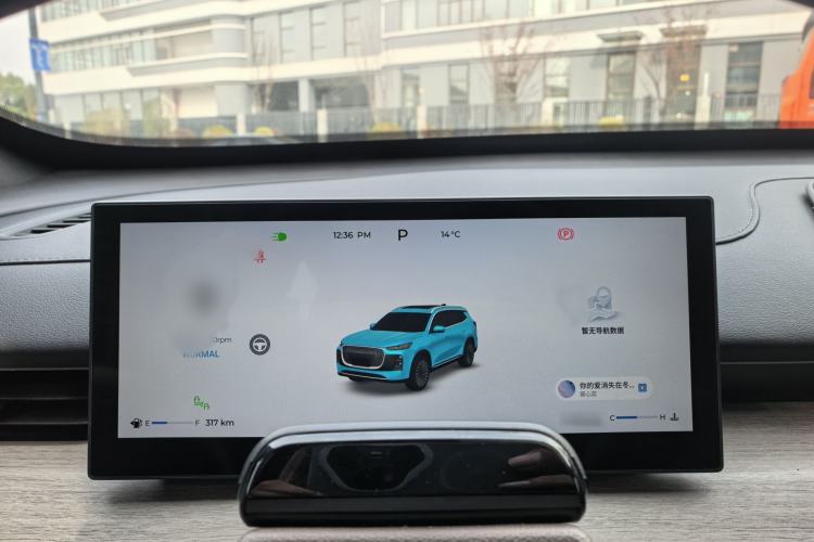 Used Chery Tiggo 8 PLUS 2025 290TGDI DCT Prestige 5-Seater
