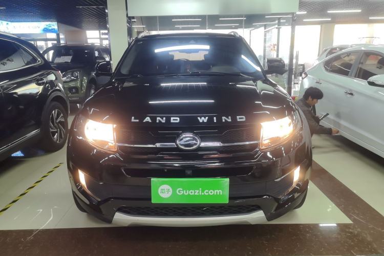 Used Land X7 2015 2.0T Panoramic Flagship Edition